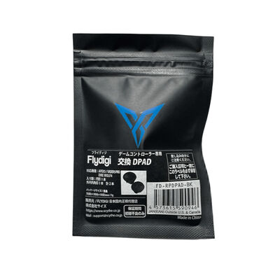 Flydigi  REPLACEMENT D-PAD BLACK FD-RPDPAD-BK (交換用D-PAD ブラック) 