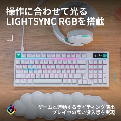 Logicool  G316 X 98 有線ゲーミングキーボード G316X-98-LNWH (リニア ホワイト) 