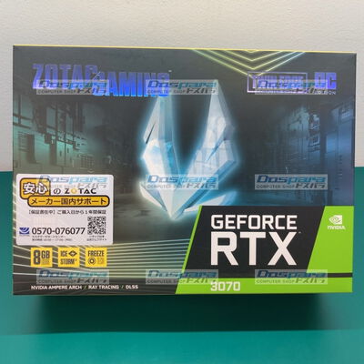 【佐賀南部バイパス店】中古  ZOTAC GAMING GeForce RTX 3070 Twin Edge OC ZT-A30700H-10P (RTX3070 8G) 143904 