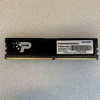 【京都店】中古  PC4-21300 4GB デスクトップ用 126164 