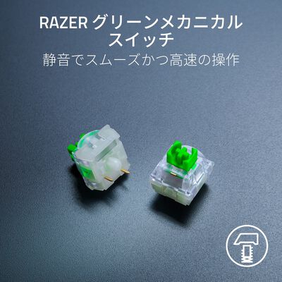 Razer  BlackWidow V4 X Minecraft Edition (RZ03-04704100-R3M1) 