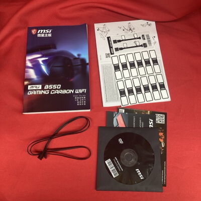 【千葉店】中古  MSI MPG B550 GAMING CARBON WIFI 3250006555 