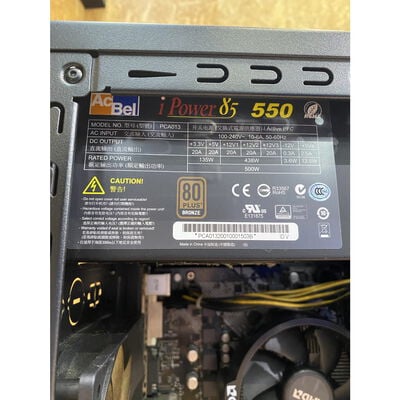 【座間相武台】中古  GALLERIA RT5 4510003122 