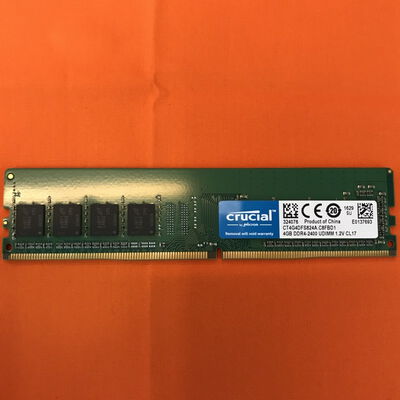 【なんば店】中古  PC4-19200 4GB デスクトップ用 126162 