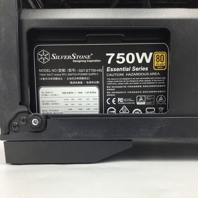 【白山FM松任店】中古  アプライド Gamers with 4950002134 