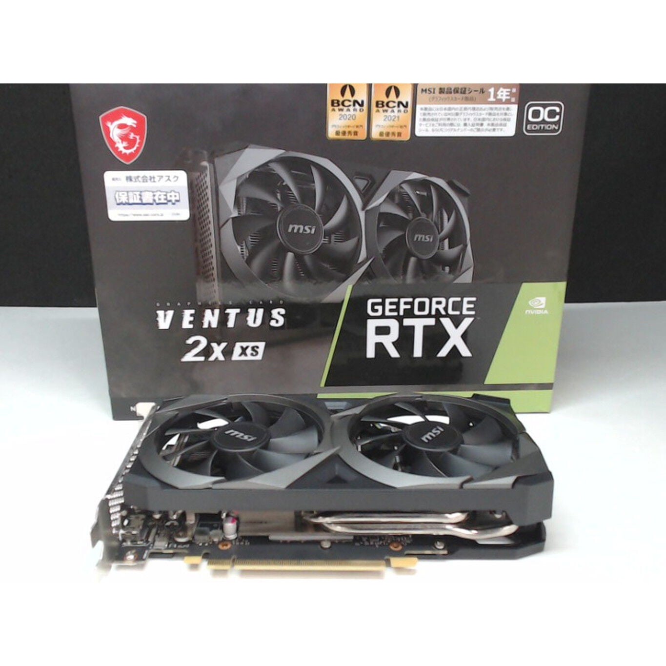 中古 MSI GeForce RTX 3060 VENTUS 2X XS 12G(RTX3060 12G) 175510