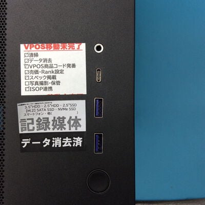 【秋葉原本店】中古  自作パソコン(Ryzen 9 9900X/96GB/SSD2TB/RTX4090/OSなし) 3410014492 