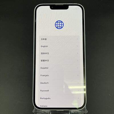 【大須店】中古  【au版SIMフリー】Apple iPhone14 6.1インチ 256GB (パープル) MPW93J/A 154904 