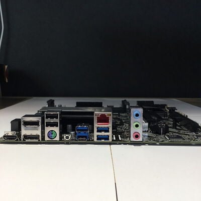 【松山環状枝松店】中古  GIGABYTE B850M D3HP(AM5 mATX) 4560001624 