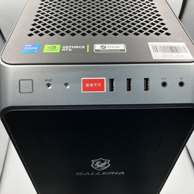 【町田店】中古  THIRDWAVE　XA7C-R47 3330003479 