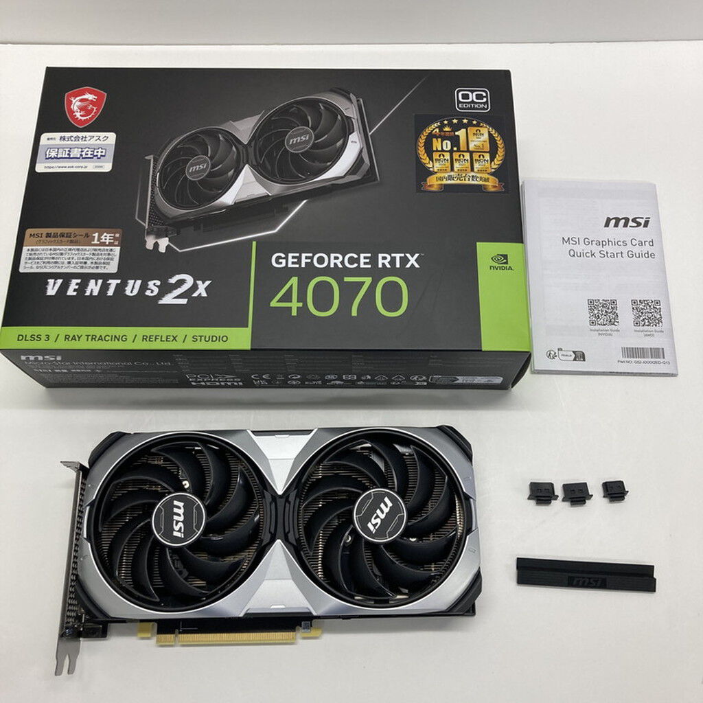 【中古:美品】msi rtx4070VENTUS 2X 12G 中古 MSI GeForce RTX 4070 VENTUS 2X E 12G OC (RTX4070 12GB