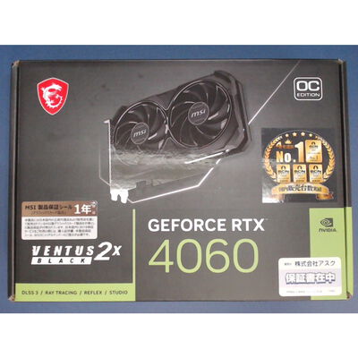 【前橋ｲﾝﾀｰｱｶﾏﾙ店】中古  MSI GeForce RTX 4060 VENTUS 2X BLACK 8G OC (RTX4060 8GB) 158792 