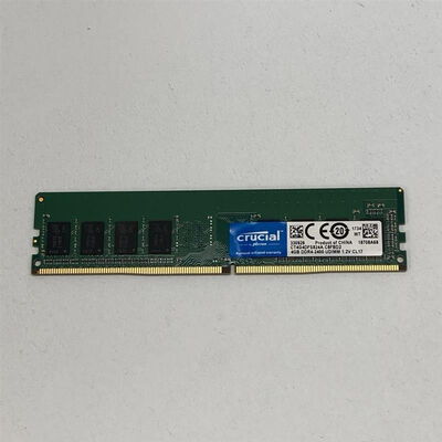 【八王子店】中古  PC4-19200 4GB デスクトップ用 126162 