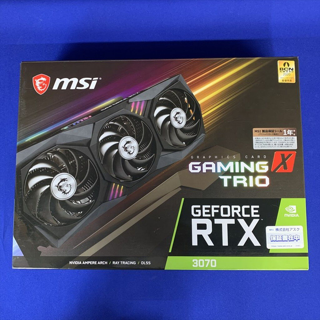 中古 MSI GeForce RTX 3070 GAMING X TRIO (RTX3070 8G) 143901