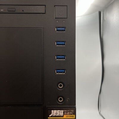 【新潟店】中古  GALLERIA GAMEMASTER_GM51G5(i5 9400F/8GB/SSD256GB/HDD1TB/GTX1650/W11H) 3290006996 