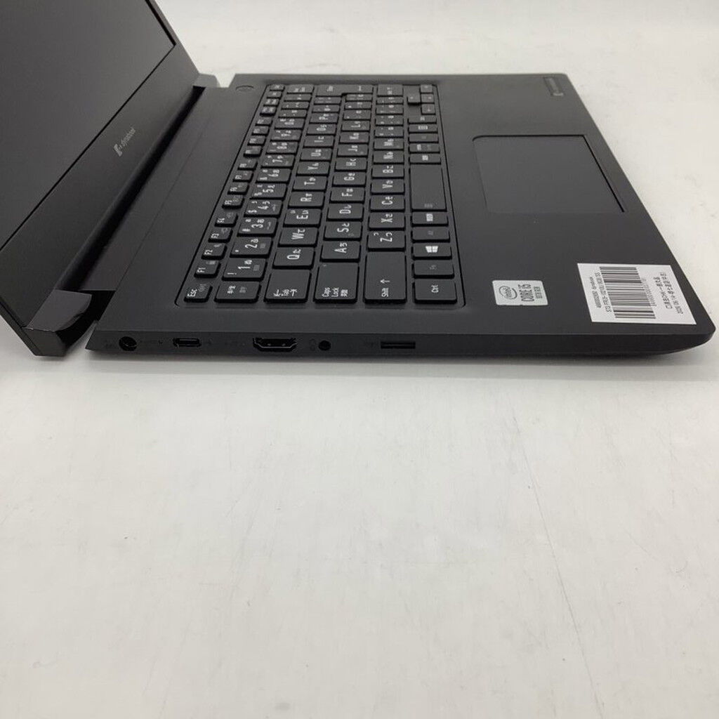 中古 dynabook S73/FR(i5-10210U/8GB/SSD256GB/W11P) 4660002650