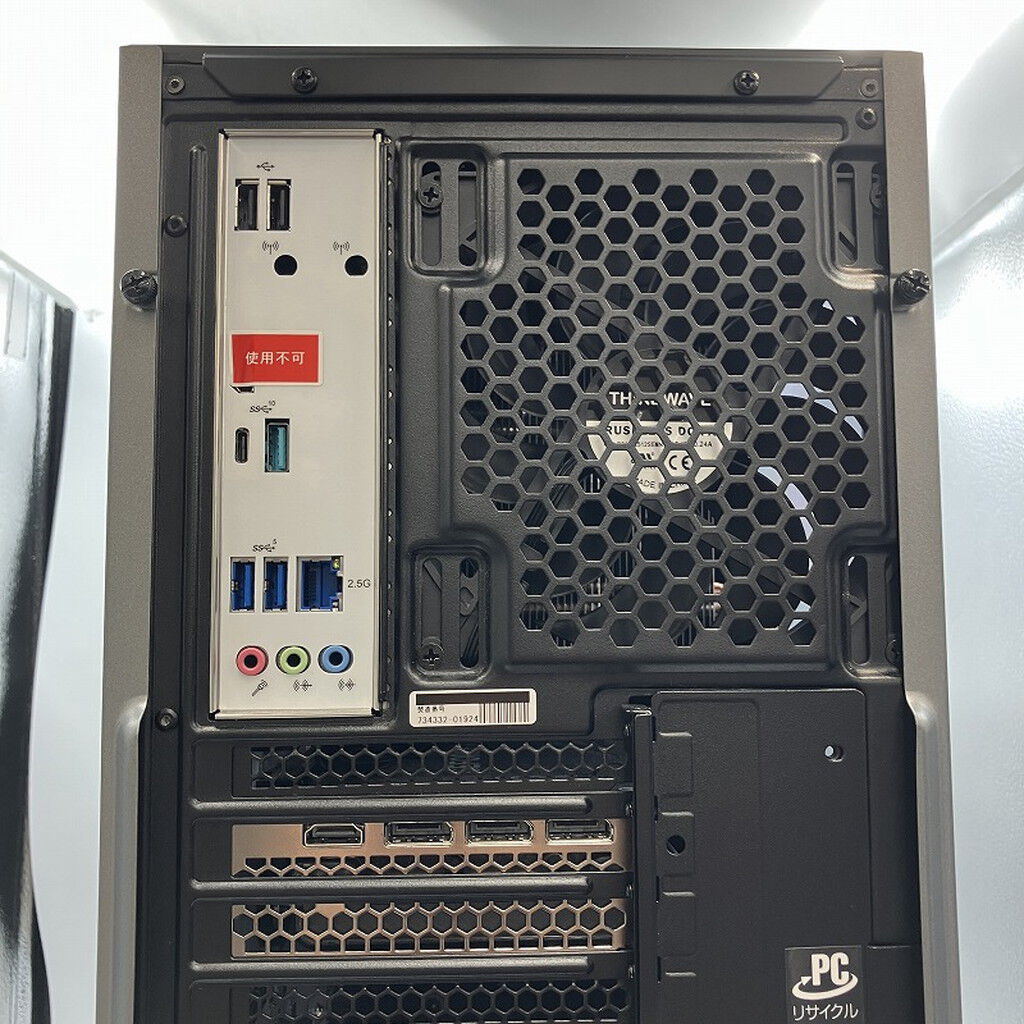 中古 THIRDWAVE GALLERIA XA7C-R57 (i7 14700F/32GB/SSD1TB/RTX5070