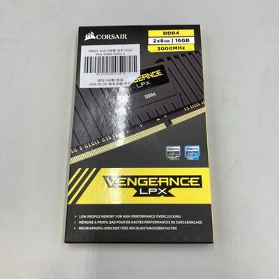 【熊本浜線店】中古  8GB 2枚組(合計16GB) PC4-24000/DDR4-3000 デスクトップ用 190924 