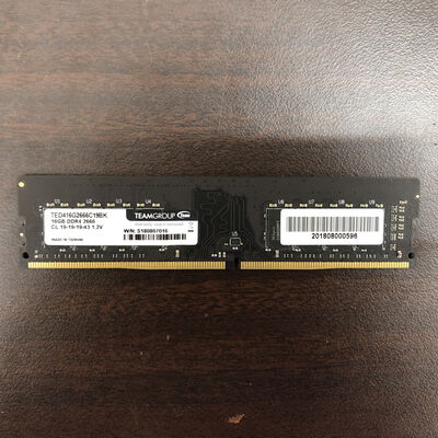 【福山ココローズ店】中古  PC4-21300 16GB デスクトップ用(DDR4-2666) 135638 