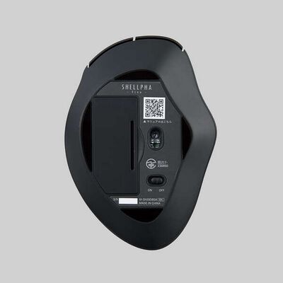 エレコム  M-SH20DBSKBK (無線抗菌静音マウス&ldquo;SHELLPHA&rdquo;5ボタン ブラック) 