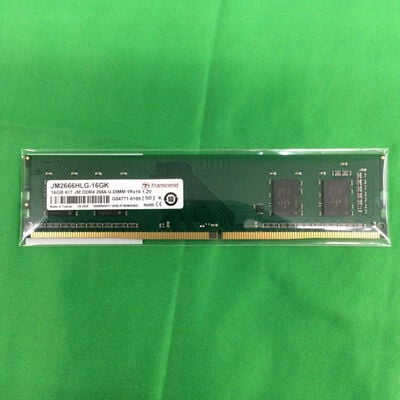 【川崎店】中古  PC4-21300 8GB デスクトップ用(DDR4-2666) 126165 