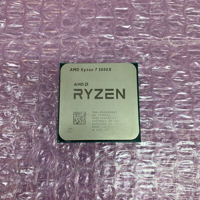 【横浜駅前店】中古  AMD Ryzen 7 5800X (AM4/3.8/36M/C8/T16/105W) 143915 