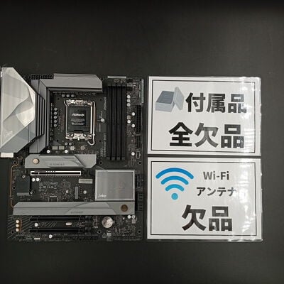 【大須店】中古  ASRock Z890 LiveMixer WiFi (Z890 1851 ATX DDR5) 172167 