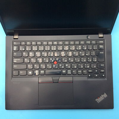 【秋葉原本店】中古  LENOVO ThinkPad X13 (AMD Ryzen 5 Pro 4650U 2.10GHz/32GB/SSD256GB/-/オンボード/13.3/1920x1080/Wi-Fi/WEBCAM/W11H) 185539 