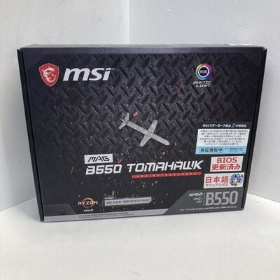 【八王子店】中古  MSI MAG B550 TOMAHAWK (B550 AM4 ATX DDR4) 142923 