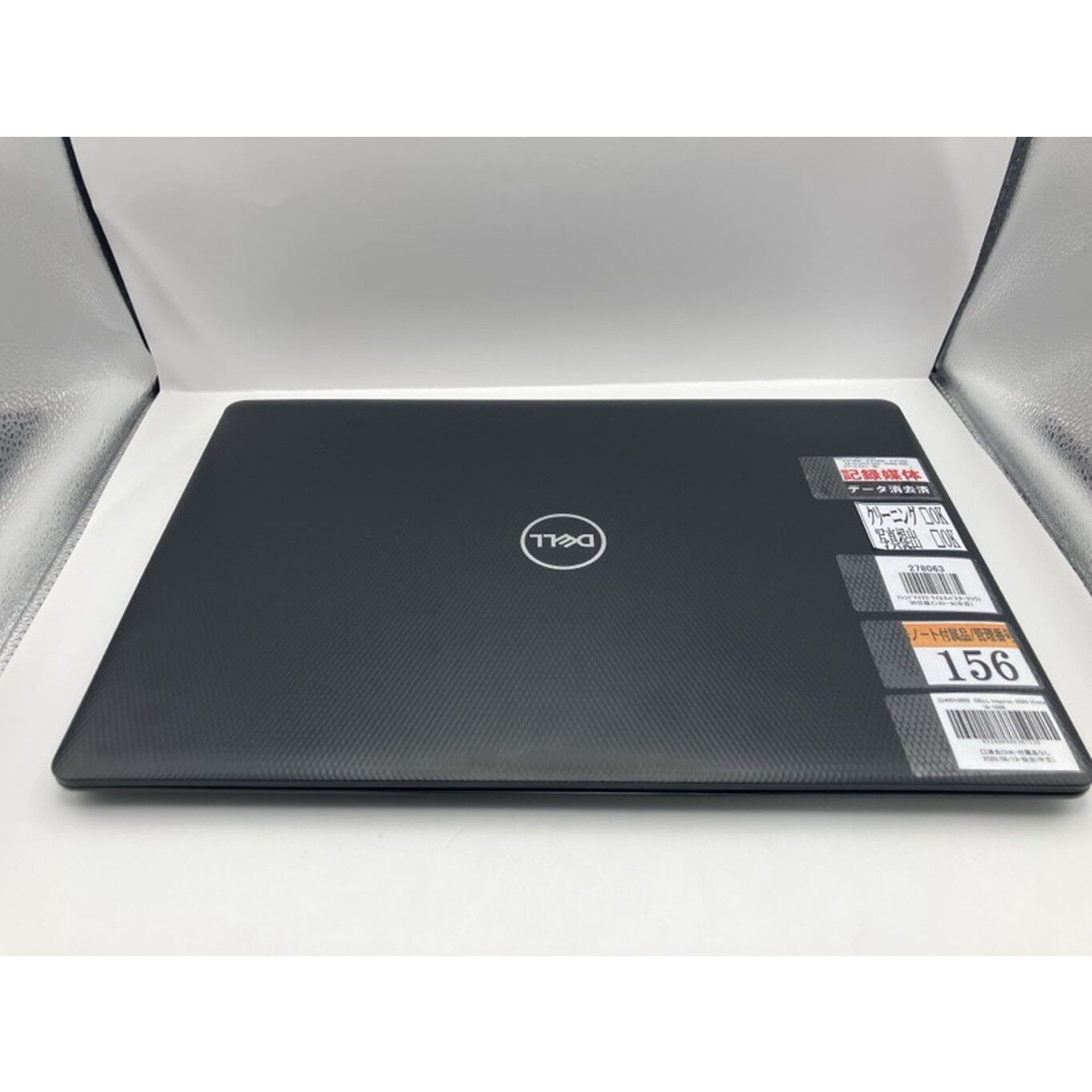 中古 DELL inspiron 3593 (Core i5-1035G1/8GB/SSD 256GB/-/-/WLAN