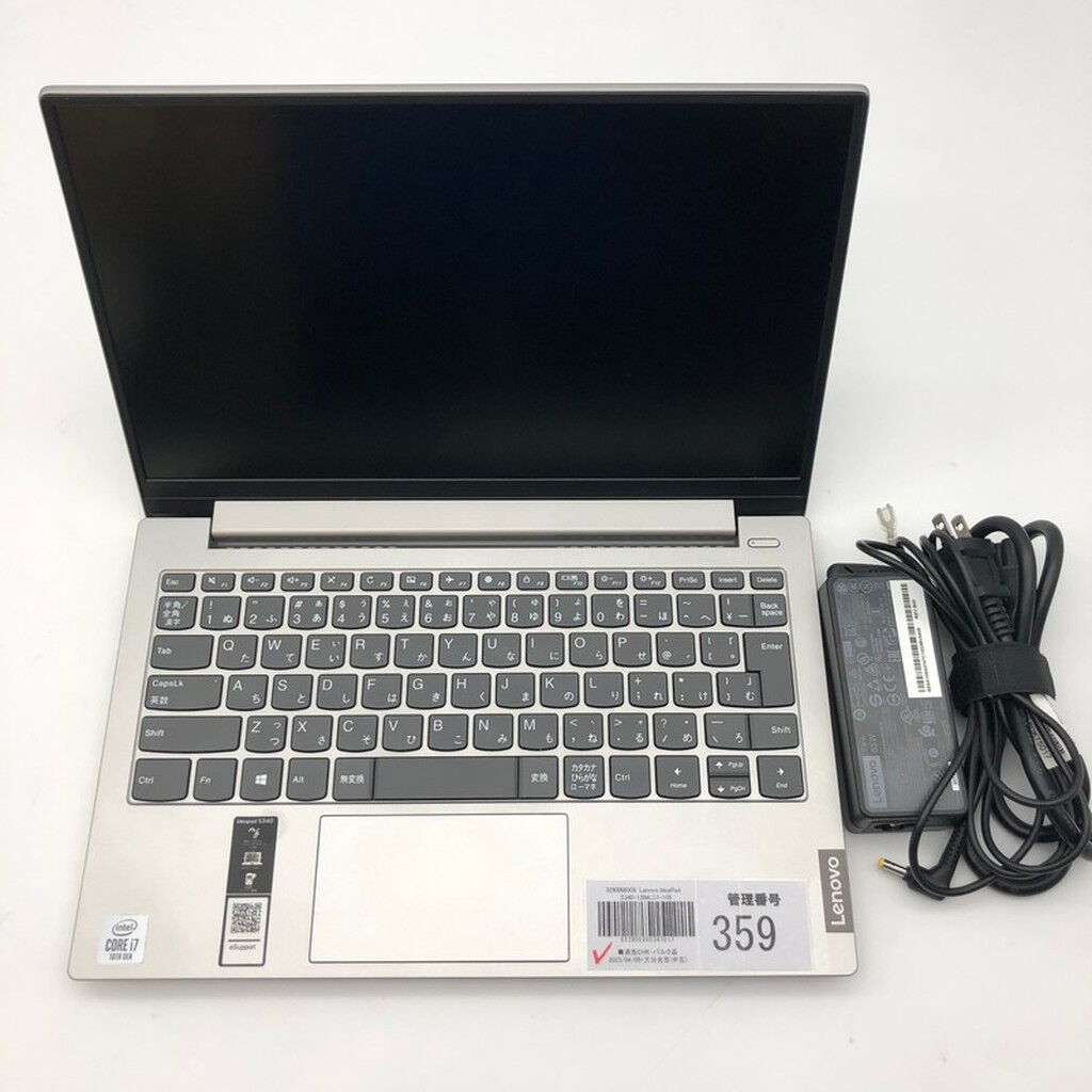 Lenovo ideaPad S340 Ryzen7 SSD 256GB 中古品 LENOVO IDEAPAD S340-13IML [新品SSD] 中古ノートパソコン：中古