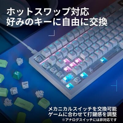 Logicool  G316 X 98 有線ゲーミングキーボード G316X-98-LNWH (リニア ホワイト) 