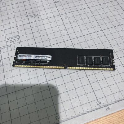 【盛岡都南店】中古  PC4-21300 4GB デスクトップ用 126164 