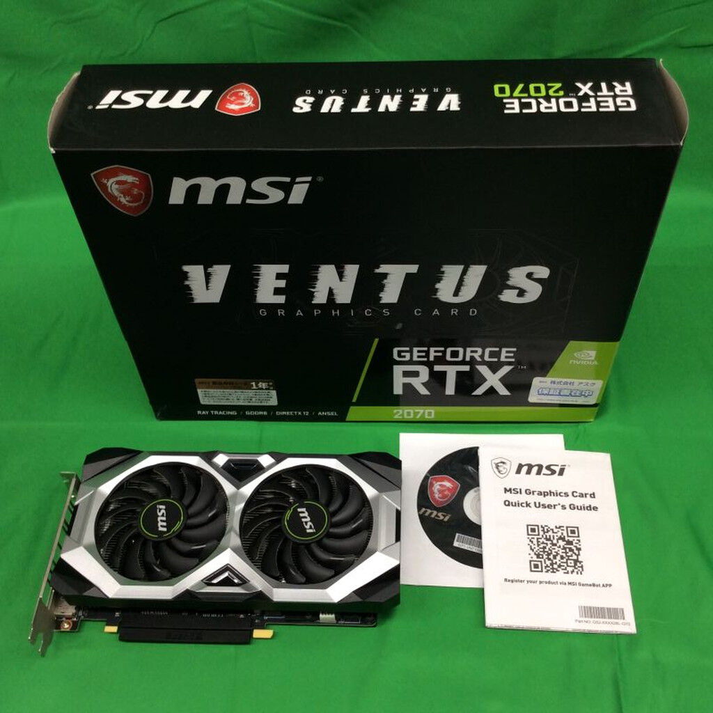 中古 MSI GeForce RTX 2070 VENTUS 8G (RTX2070 8G) 3170006764