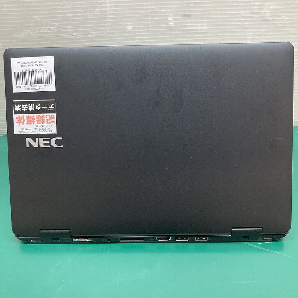 中古 NEC VersaPro(i5-1130G7/8GB/SSD128GB/W11P) 4780001397 (359547 中古 NEC VersaPro(i5-1130G7/8GB/SSD128GB/W11P) 4780001397 (359547