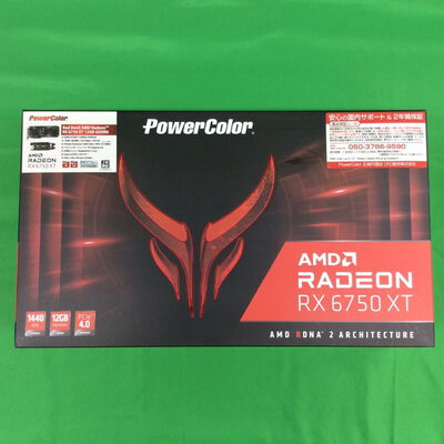 【川崎店】中古  PowerColor Red Devil RX6750XT 12GB GDDR6(RX6750XT 12GB) 3170007681 