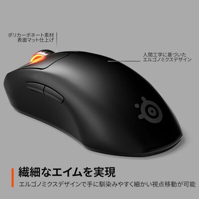 SteelSeries  Prime Mini Wireless (62426J) 