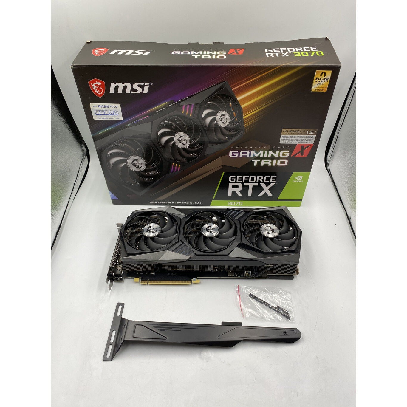 中古 MSI GeForce RTX 3070 GAMING X TRIO (RTX3070 8G) 143901