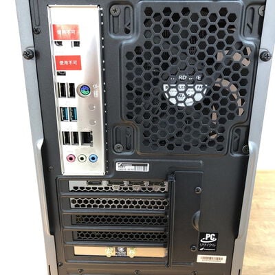 【姫路店】中古  THIRDWAVE GALLERIA RM5C-R46T(i5 14400F/16GB/SSD1TB/HDD2TB/RTX4060Ti 8GB/W11H) 4740001082 