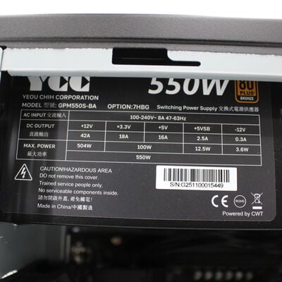 【津ラッツ店】中古  THIRDWAVE AT-R7AIGA-01B 191651 