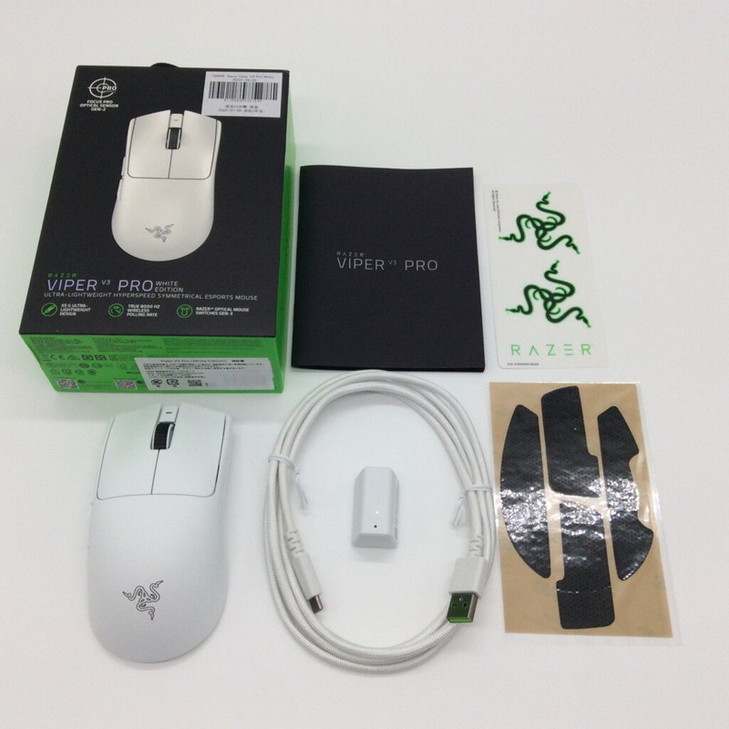 中古 Razer Viper V3 Pro White (RZ01-05120200-R3A1) 168054