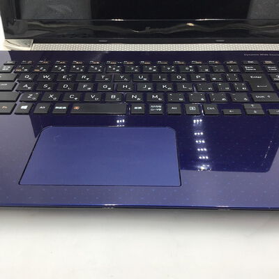 【白山FM松任店】中古  dynabook　T7 4950002374 