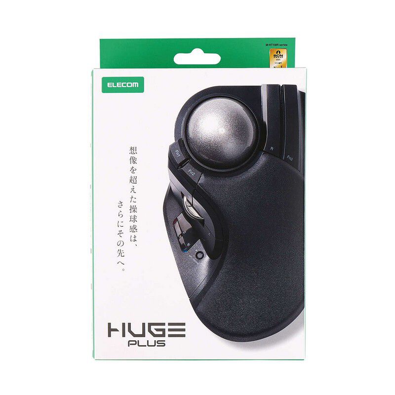 エレコム M-HT1MRBK (HUGE PLUS ワイヤレストラックボール 10ボタン