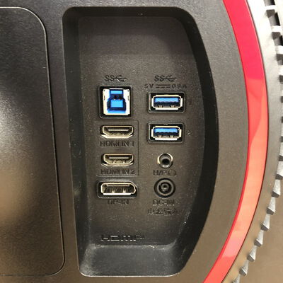 【宮崎恒久店】中古  LGエレクトロニクス UltraGear 27GP95R-B [27インチ] 4K (3840x2160) 144 Hz 3480040503 