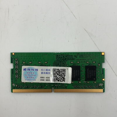 【なんば店】中古  PC4-25600 8GB ノート用(DDR4-3200) 158771 