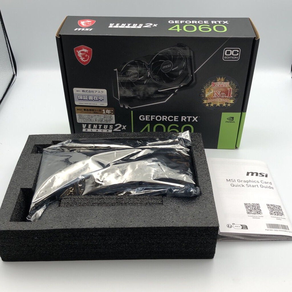 中古 MSI GeForce RTX 4060 VENTUS 2X BLACK 8G OC (RTX4060 8GB
