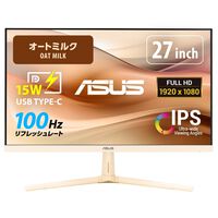 ASUS  VU279CFE-M (27インチワイド 液晶モニター オートミルク) 