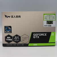 中古  玄人志向 GF-GTX1650D6-E4GB/DF3(GTX1650 4GB GDR6) 3210014319 