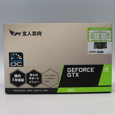 【札幌店】中古  玄人志向 GF-GTX1650D6-E4GB/DF3(GTX1650 4GB GDR6) 3210014319 