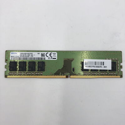 【福井日之出店】中古  PC4-21300 8GB デスクトップ用 126165 